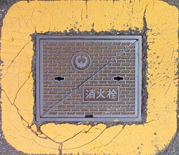 �V�{�s���ΐ�