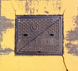 �V�{�s���ΐ�