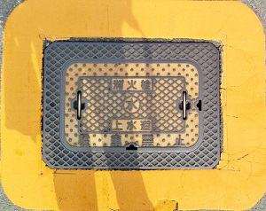 �V�{�s���ΐ����ΐ�