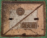 �V�{�s���ΐ�