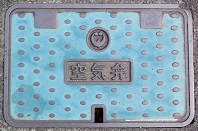 �V�{�s��C�ك}���z�[��