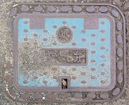 �V�{�s��C�ك}���z�[��