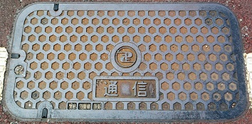 ���ݏȃ}���z�[��