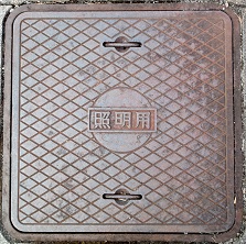 �V�{�s�}���z�[��