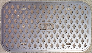 �V�{�s�}���z�[��