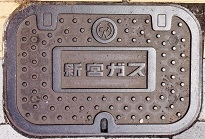 �V�{�K�X�}���z�[��