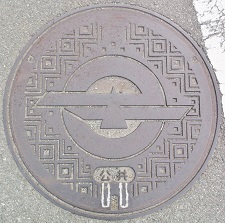 ���C���}���z�[��