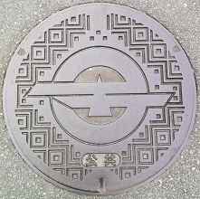 ���C���}���z�[��