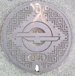 ���C���}���z�[��