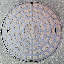 ���C���}���z�[��