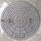 ���C���}���z�[��