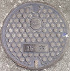 ���C���}���z�[��