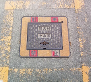 ���C�����ΐ�