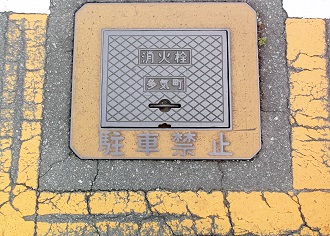 ���C�����ΐ�