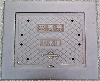 ���C����C��