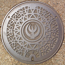 �ʏ钬�}���z�[��