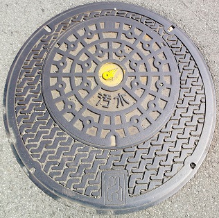 �O�d�����}���z�[��