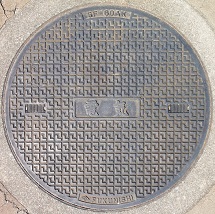 �ʏ钬�}���z�[��