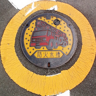 �ʏ钬�h�ΐ���