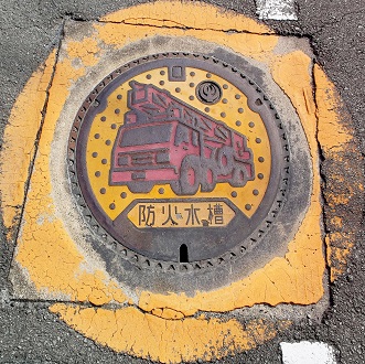 �ʏ钬�h�ΐ���