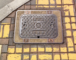 �ʏ钬���ΐ�