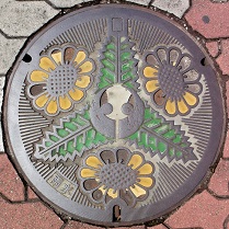 �L���s�}���z�[��