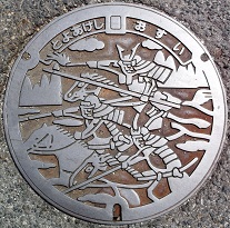 豊明市マンホール