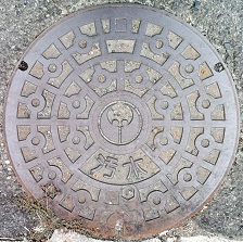 �L���s�}���z�[��