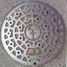 �L���s�}���z�[��