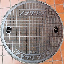 �L���s�}���z�[��