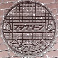 �L���s�}���z�[��