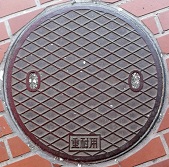 �L���s�}���z�[��