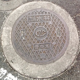 ���m����������ƒc������