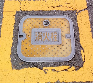 ���m����������ƒc���ΐ�