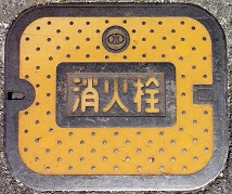 ���m����������ƒc���ΐ�