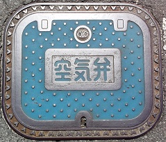 ���m����������ƒc��C��