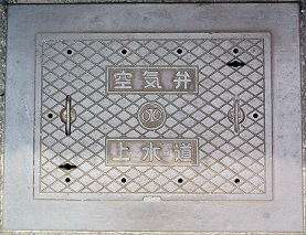 ���m����������ƒc��C��