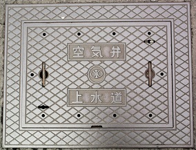 ���m����������ƒc��C��