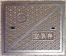 ���m����������ƒc��C��