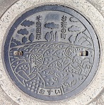 �F���c�����}���z�[��