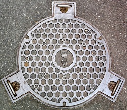 �F���c�����}���z�[��