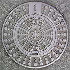 �F���c�����d�ؕ�