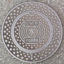 �F���c�����d�ؕ�