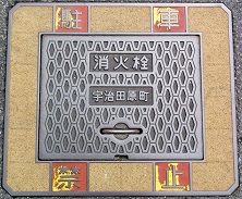 �F���c�������ΐ�