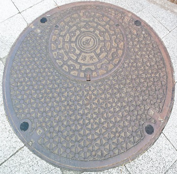 �O�d���}���z�[��