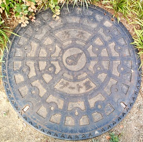 �O�d���Q�[�g��