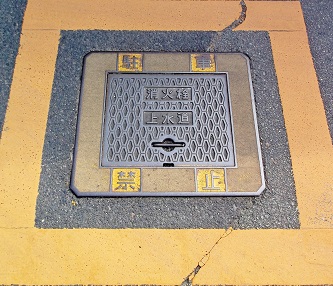 ��쒬���ΐ�