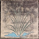 ��쒬���}���z�[��