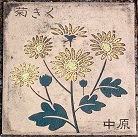 ��쒬����