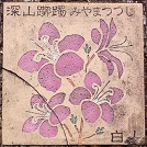 ��쒬����